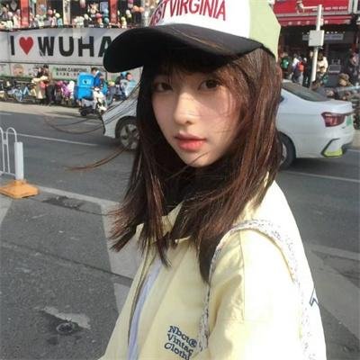 不和谐