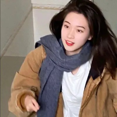 你是我的一束光